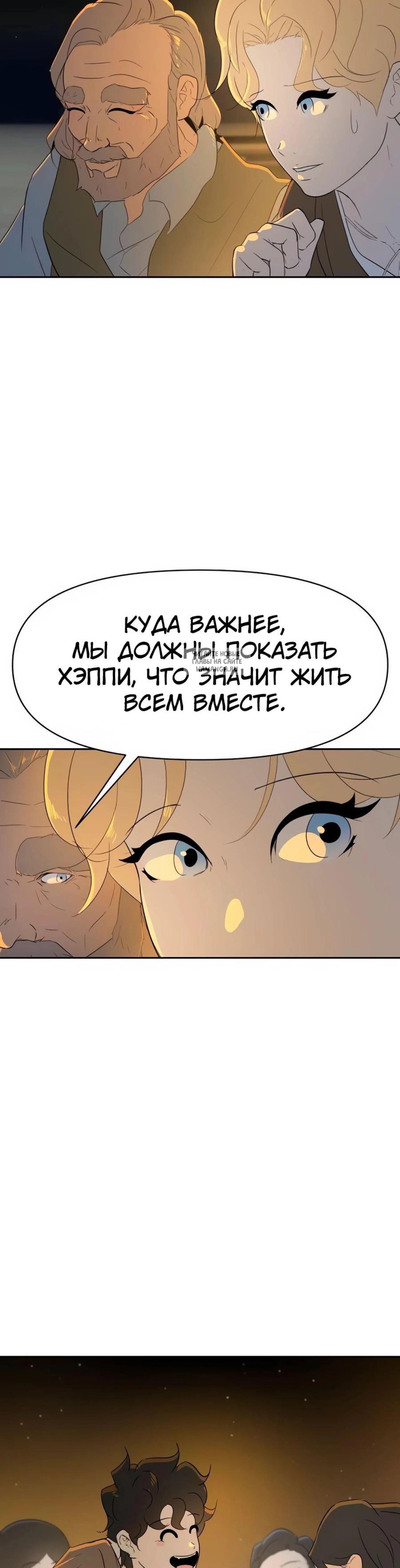 Page 10.001