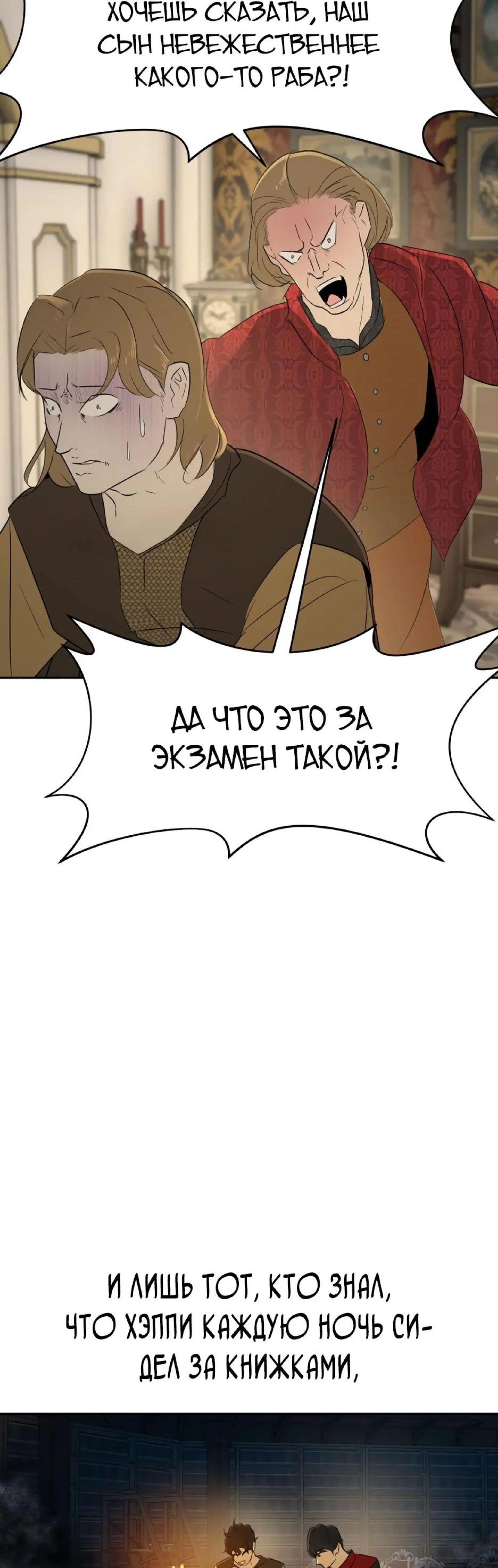Page 10.002