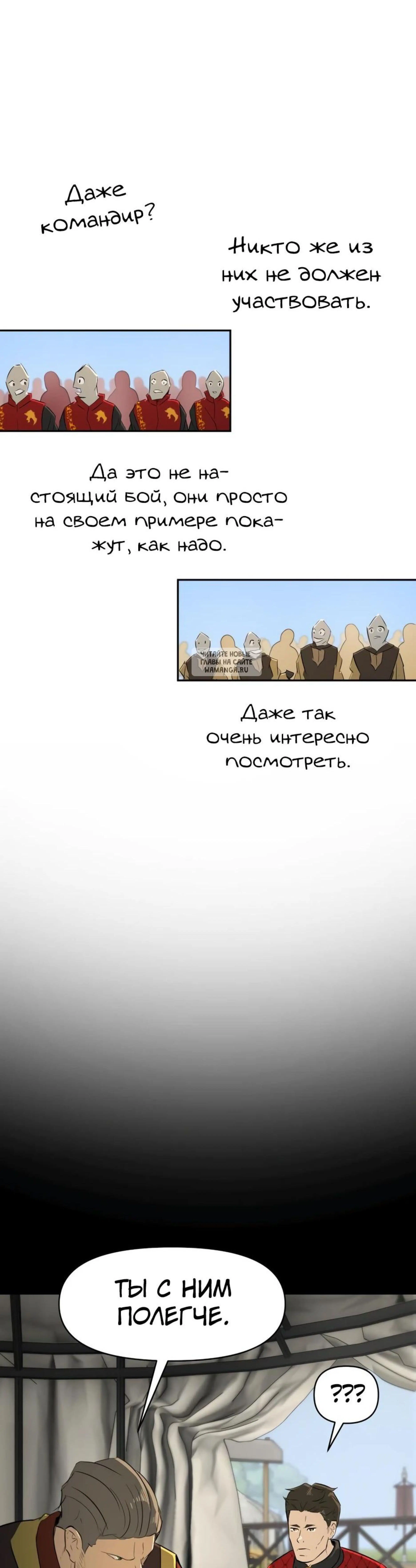 Page 10.001