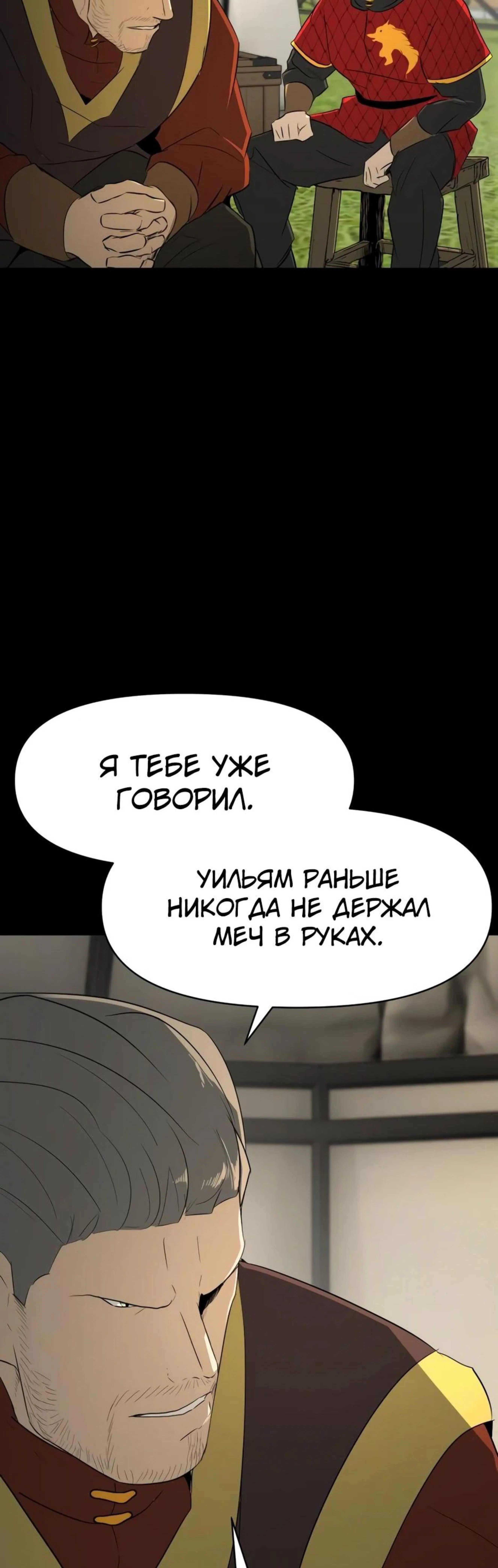 Page 10.002
