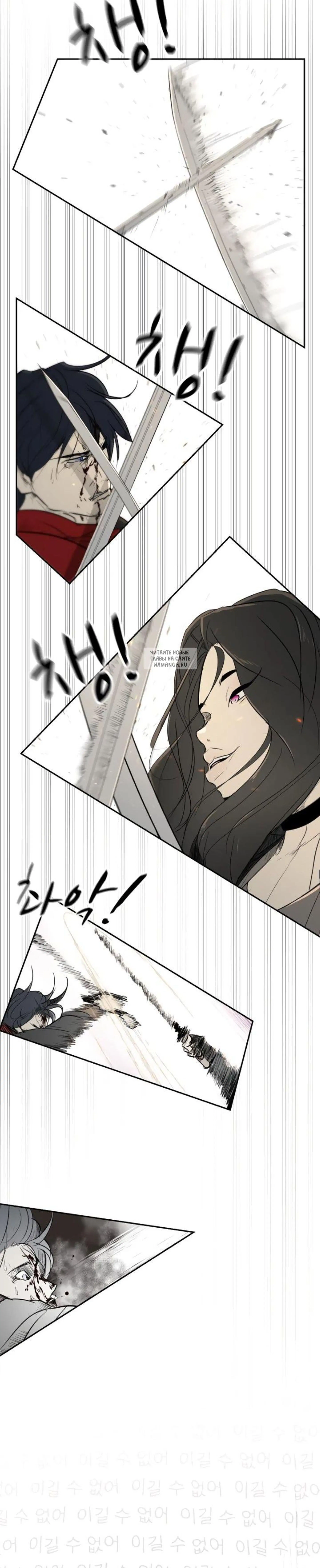 Page 10.001