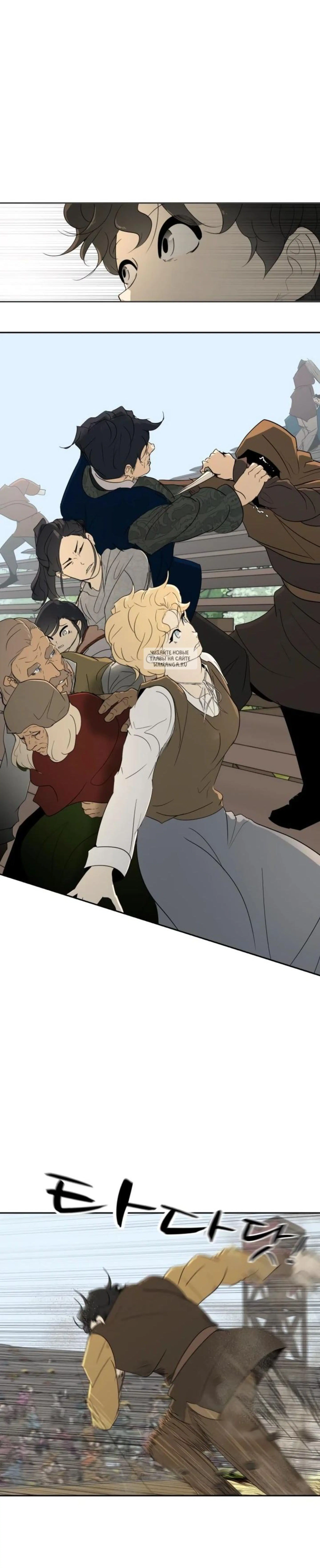 Page 10.001