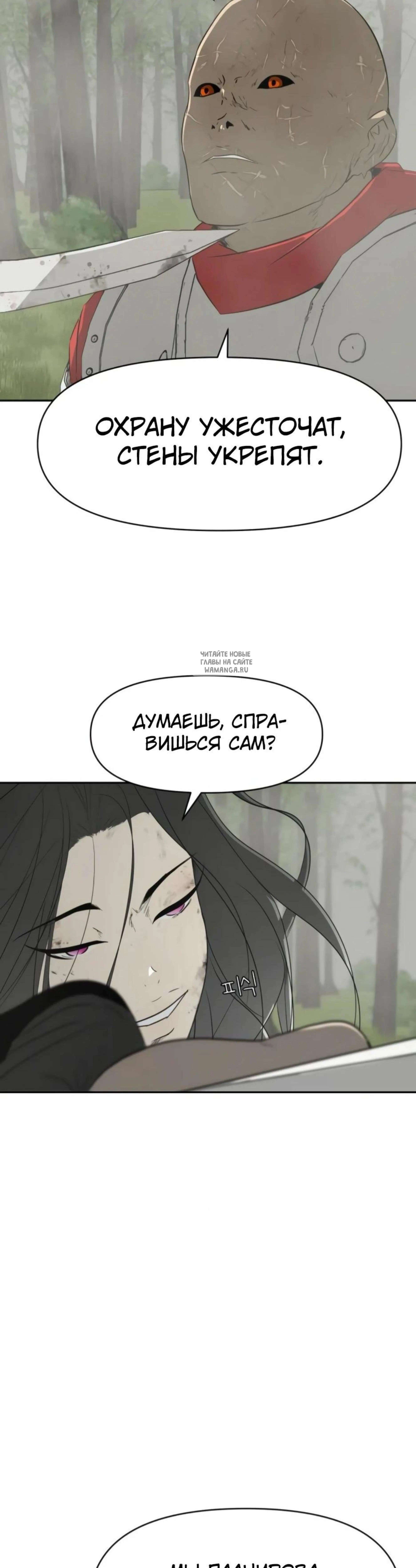 Page 10.001