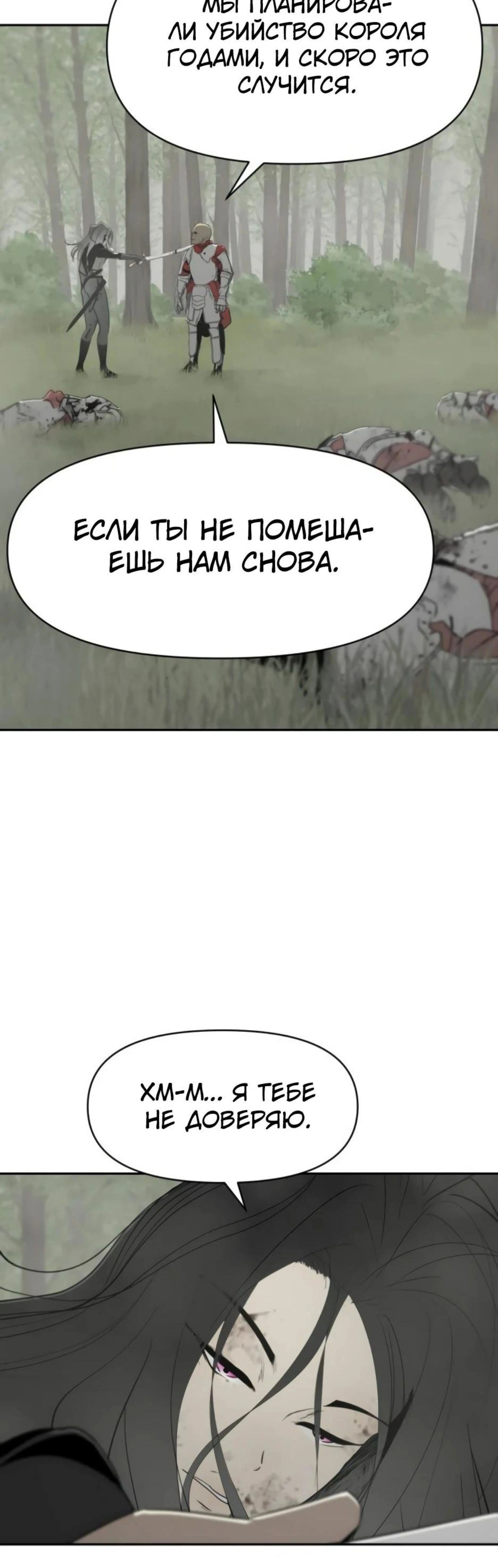 Page 10.002