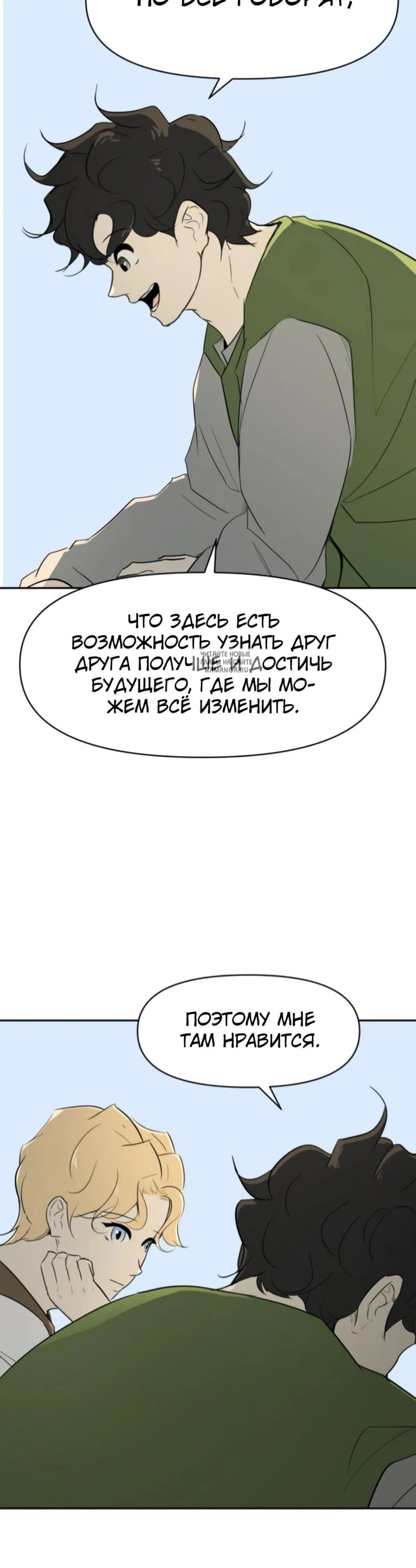 Page 10.001