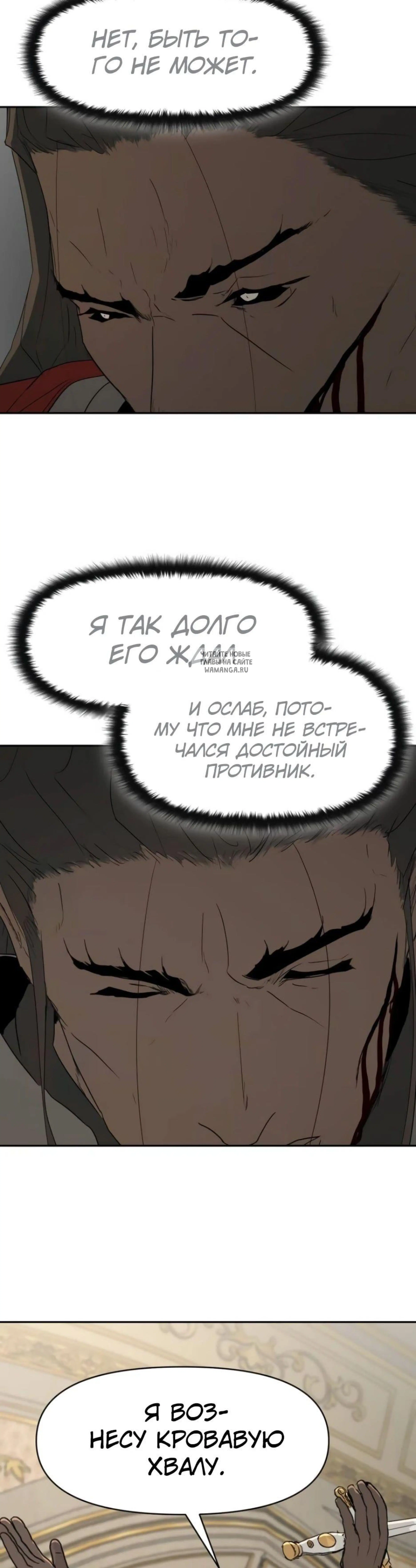 Page 10.001