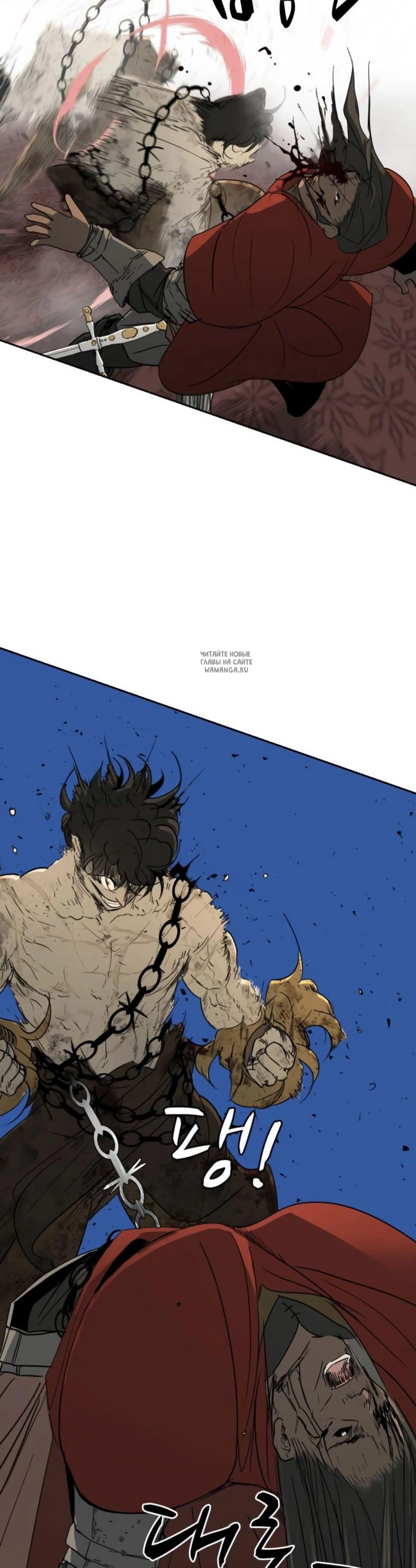 Page 10.001