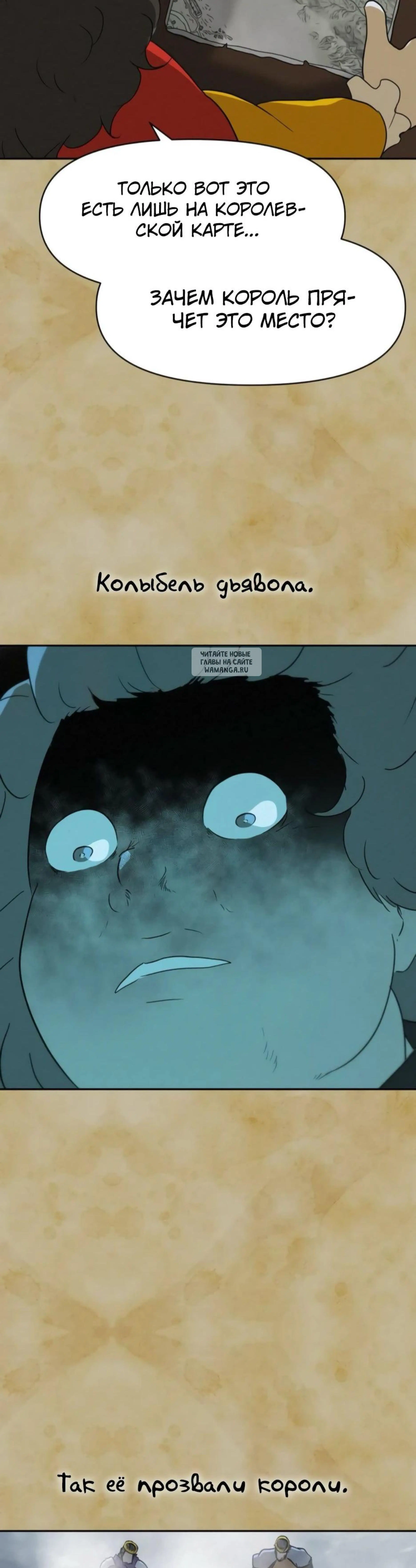 Page 10.001