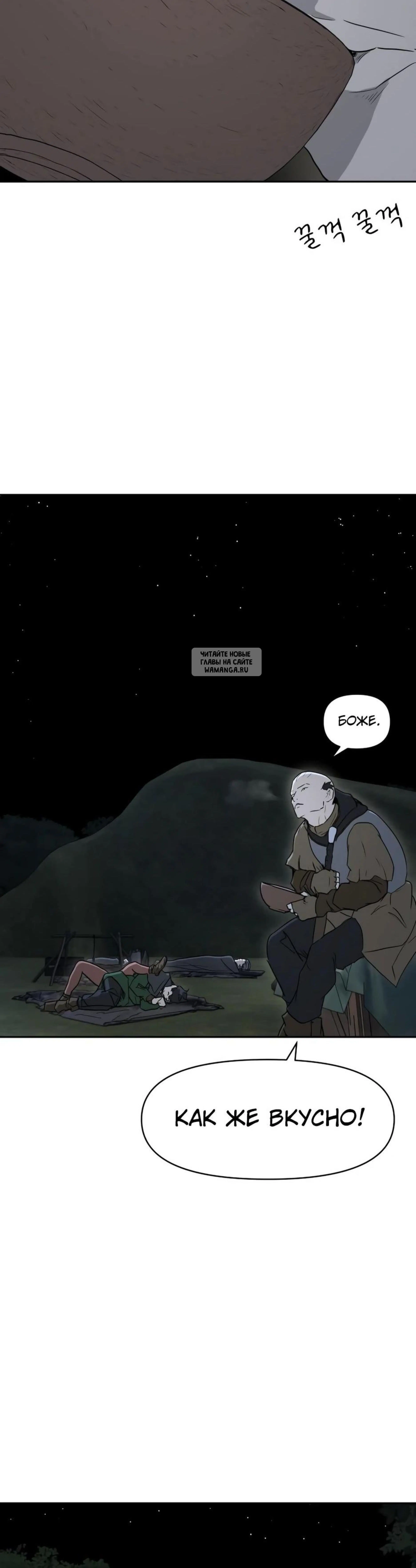 Page 10.001