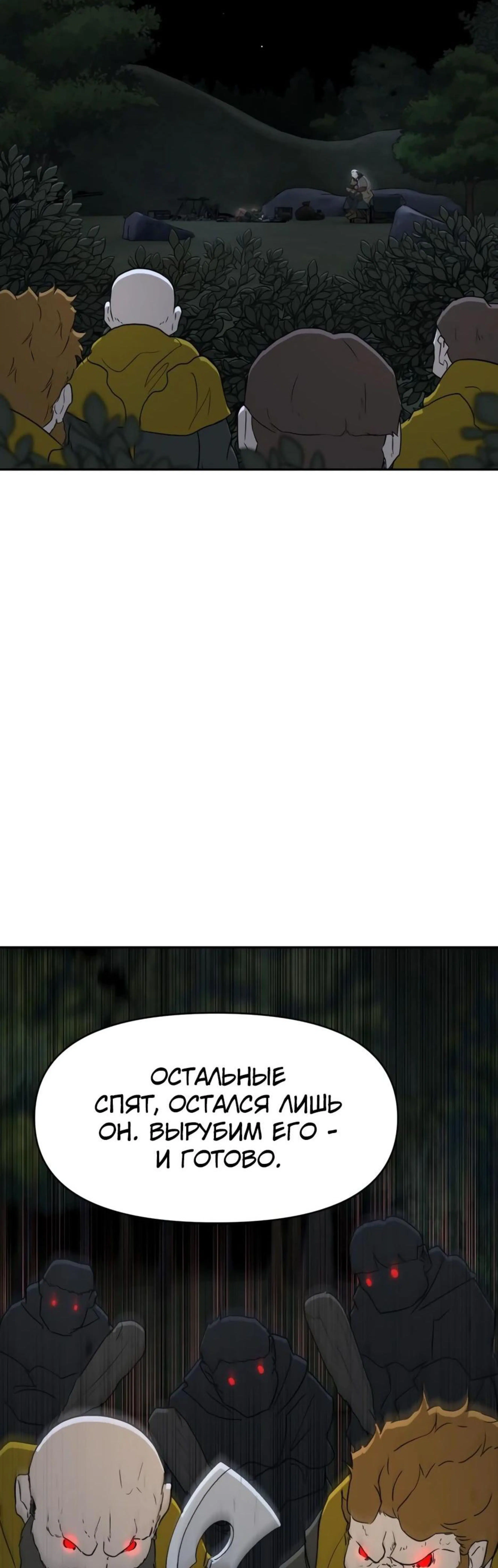 Page 10.002