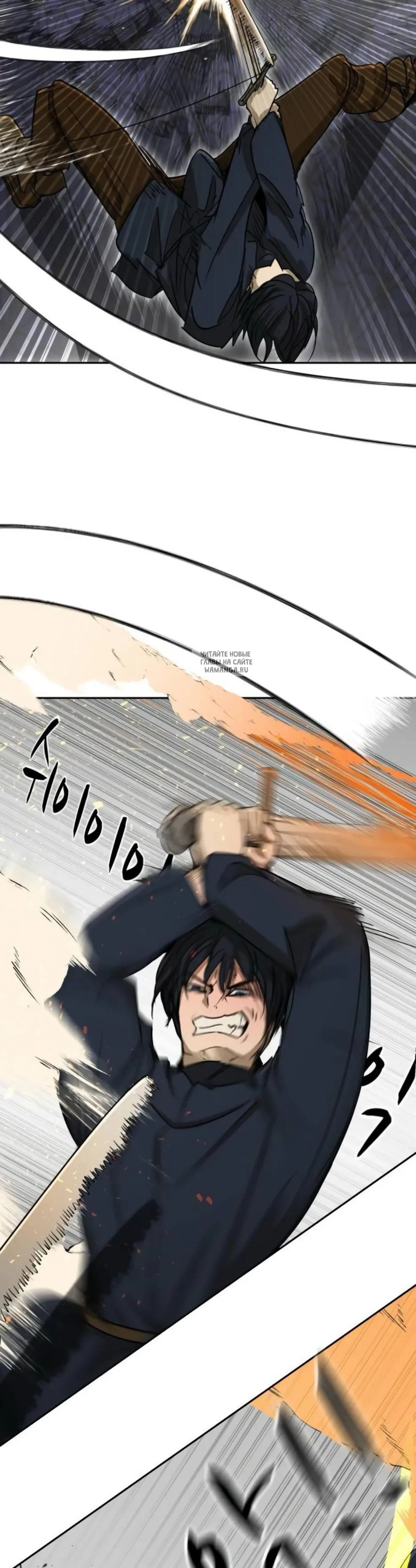 Page 10.001