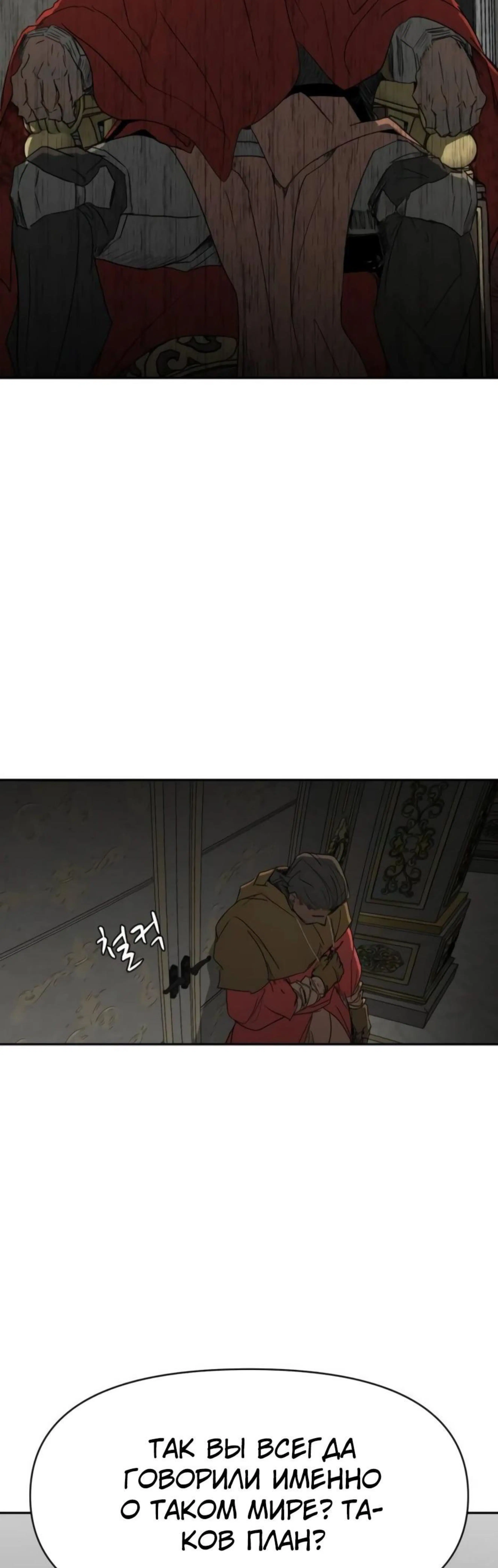 Page 10.002