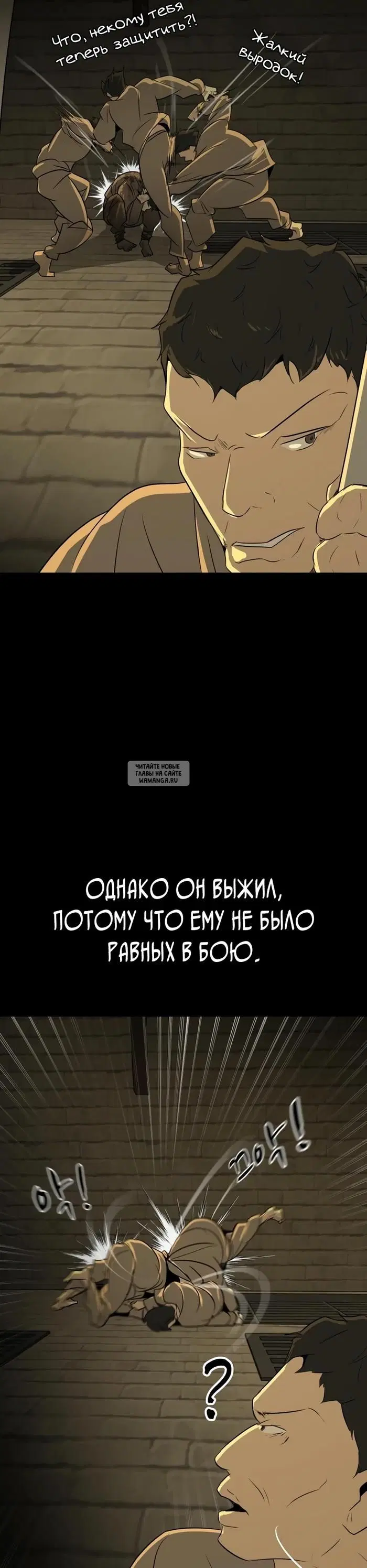 Page 11.000