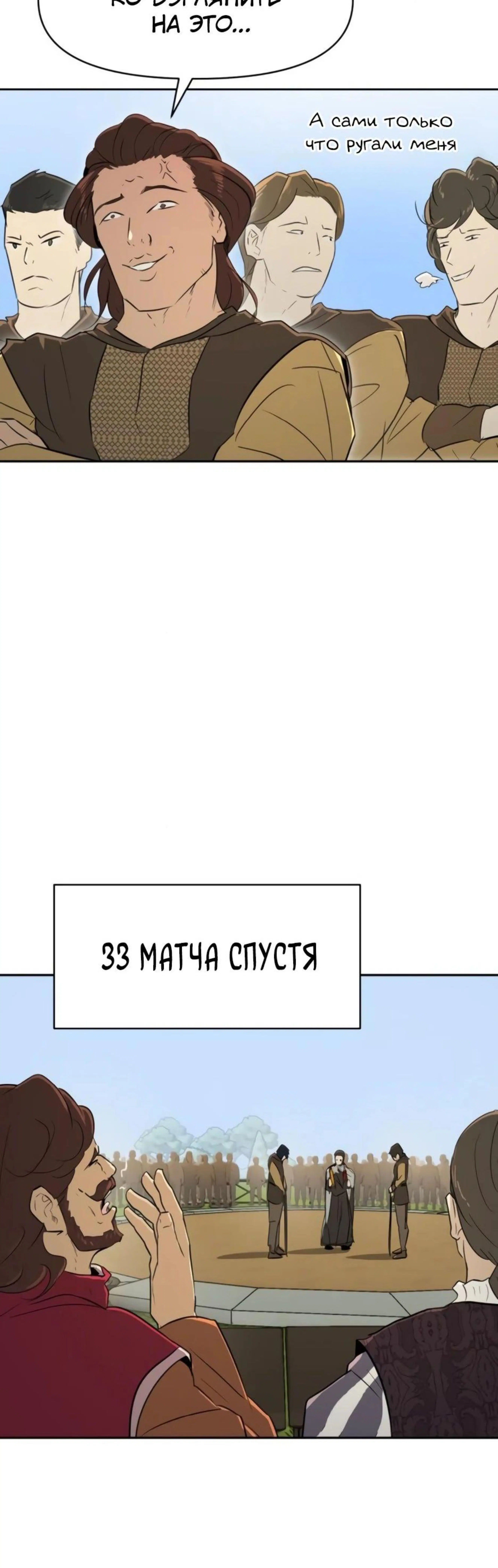Page 11.002