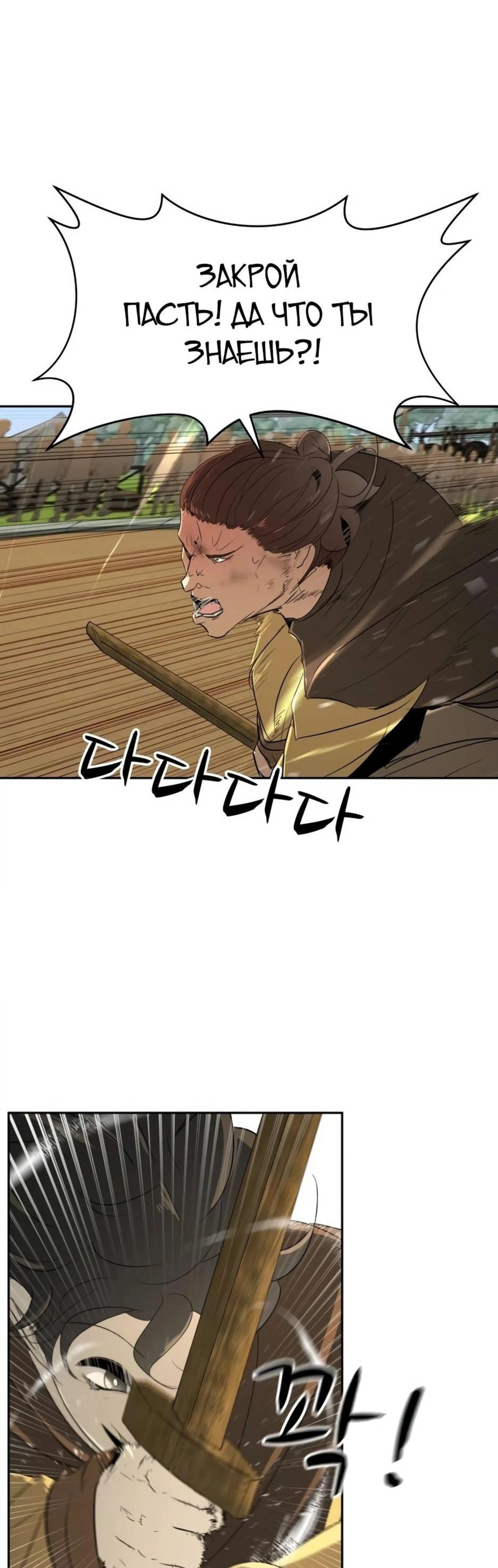 Page 11.002