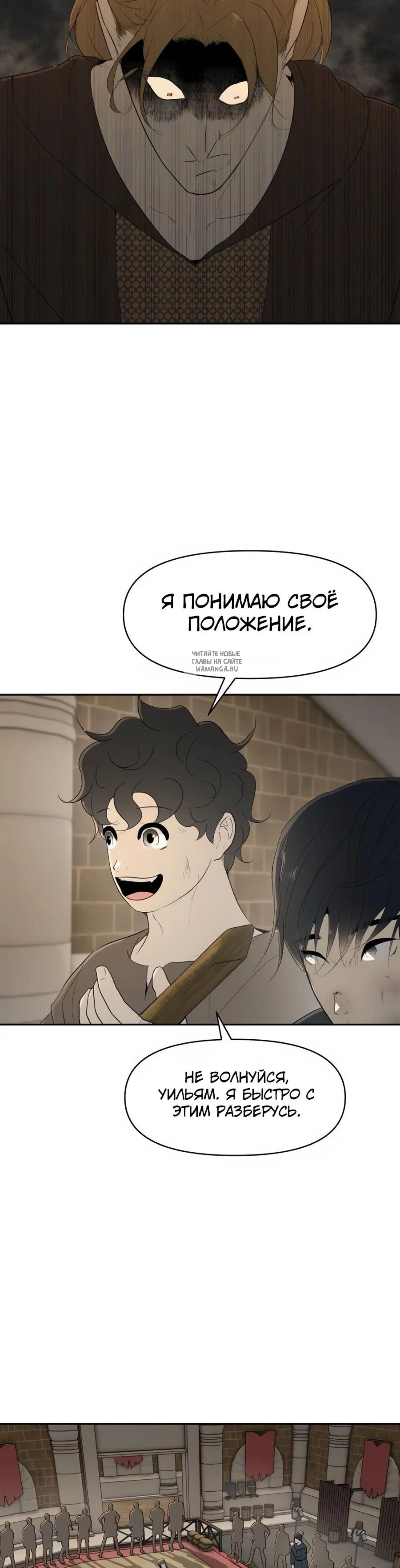 Page 11.001
