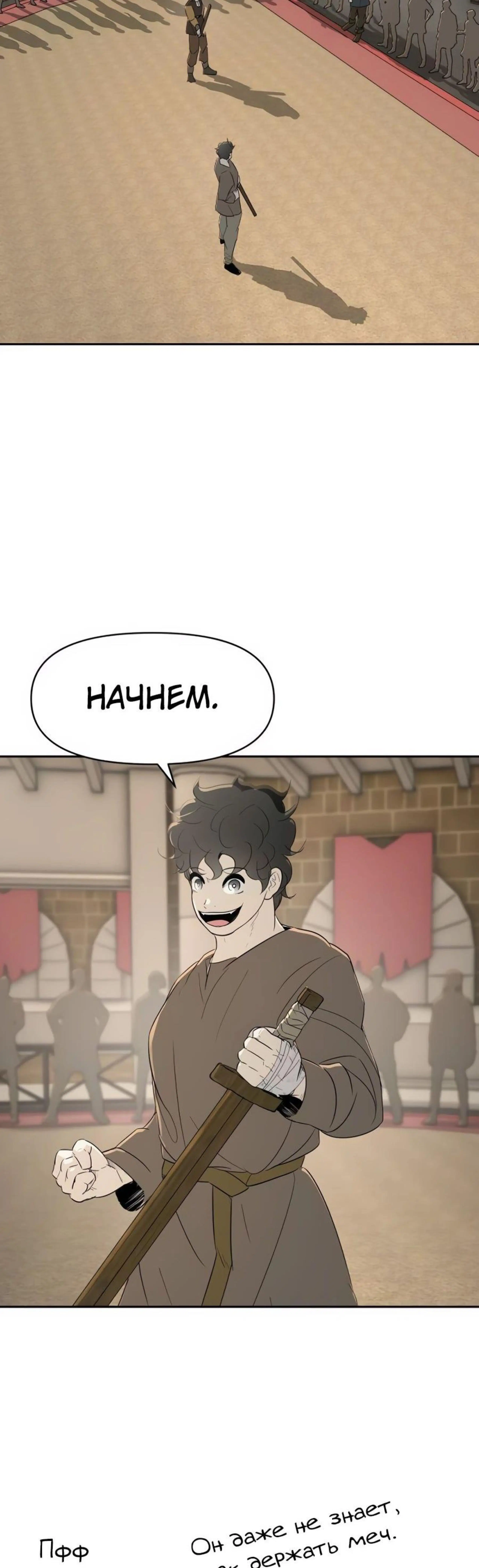 Page 11.002