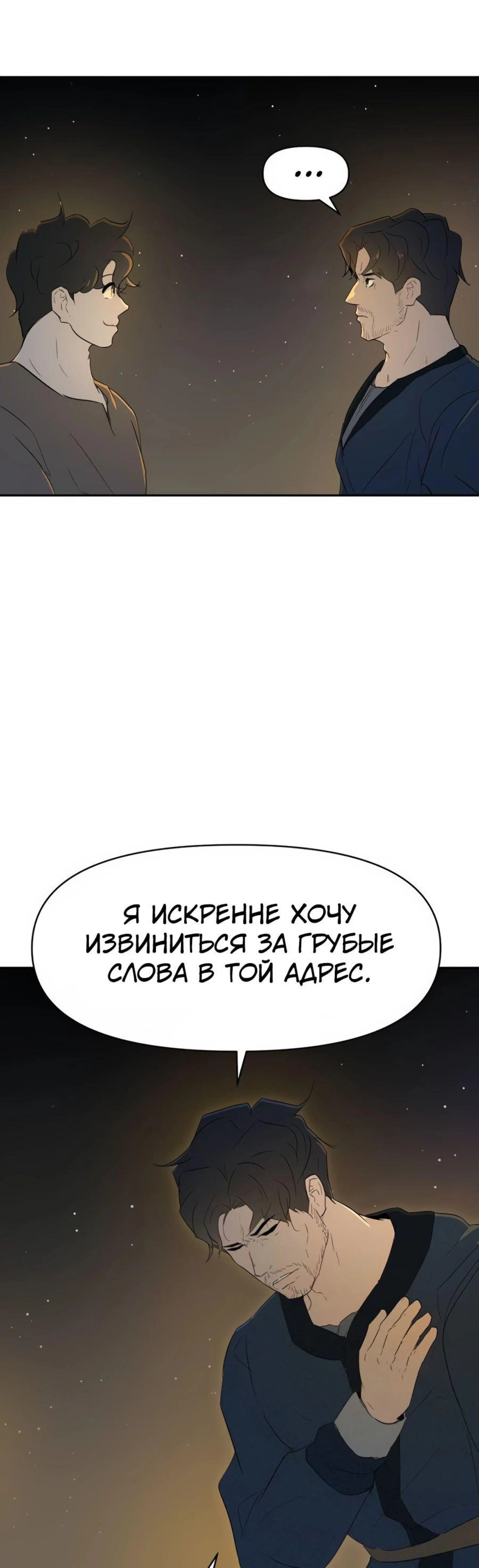 Page 11.002