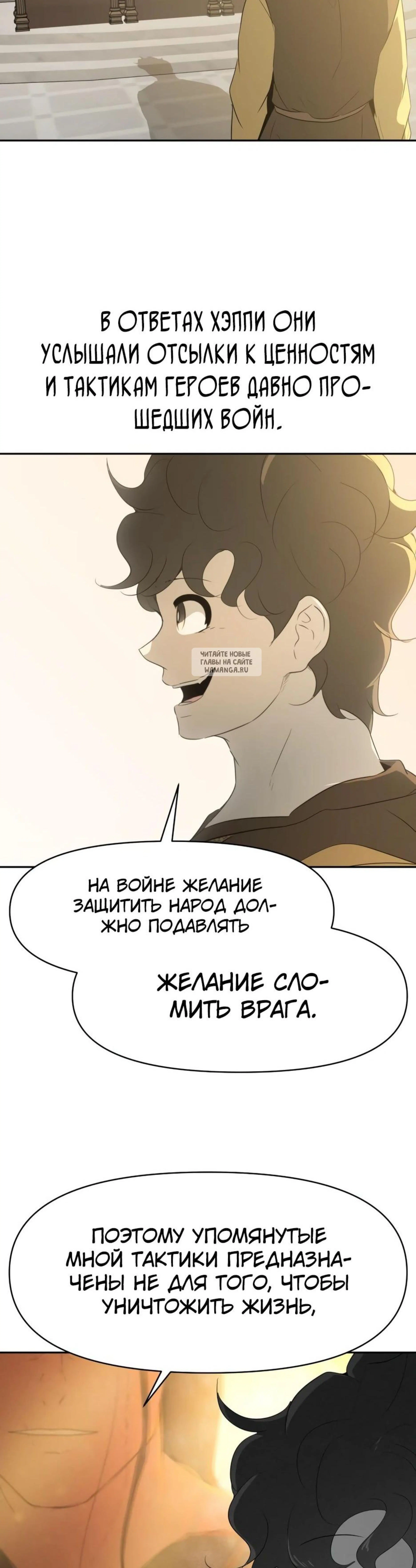 Page 11.001