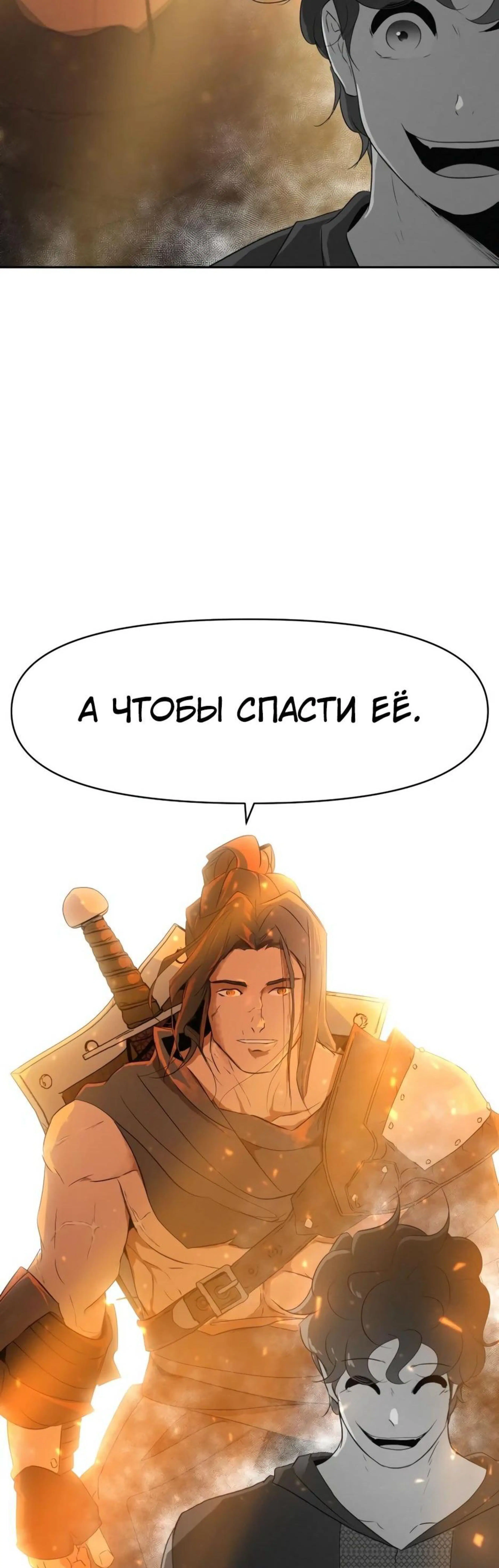 Page 11.002