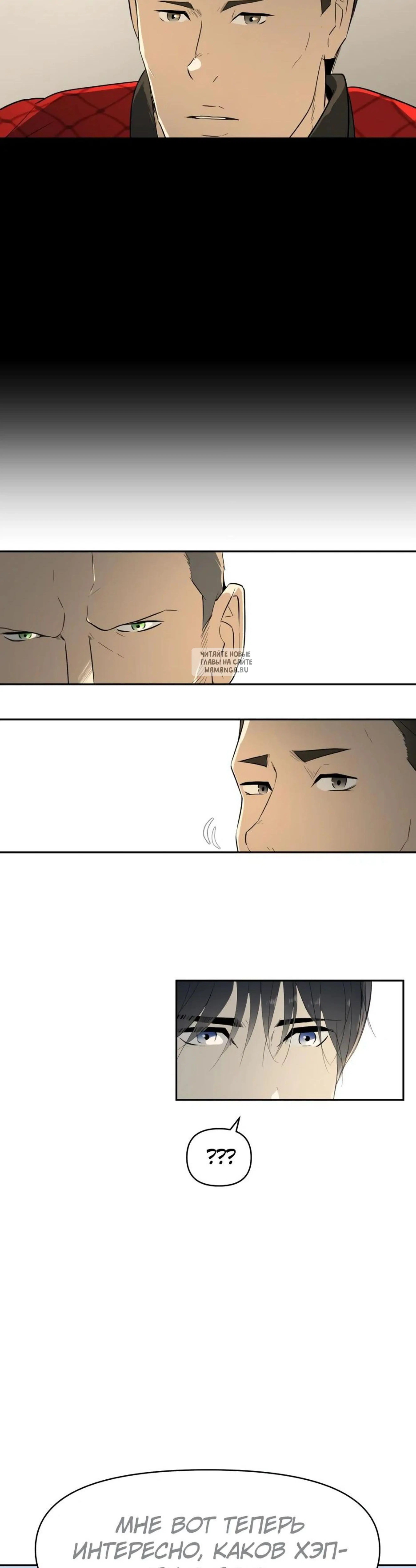 Page 11.001