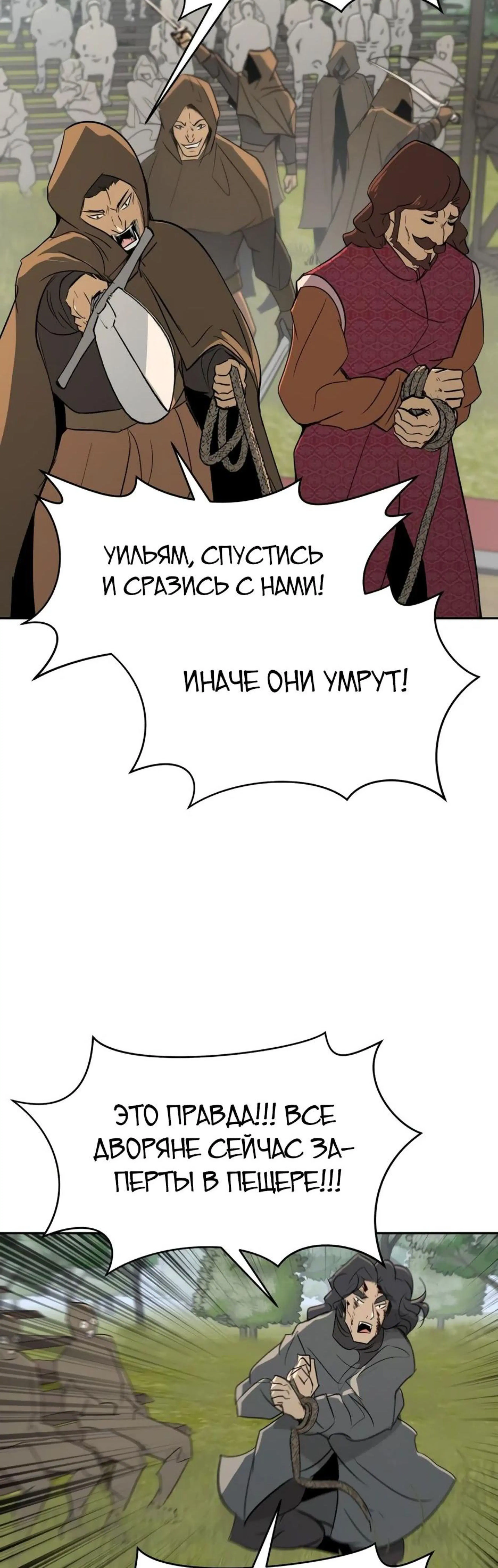 Page 11.002