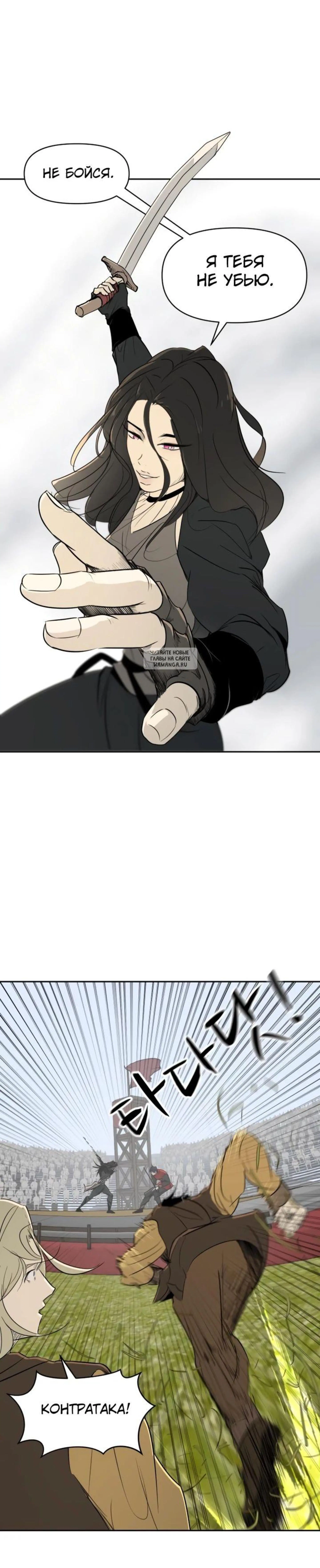 Page 11.001