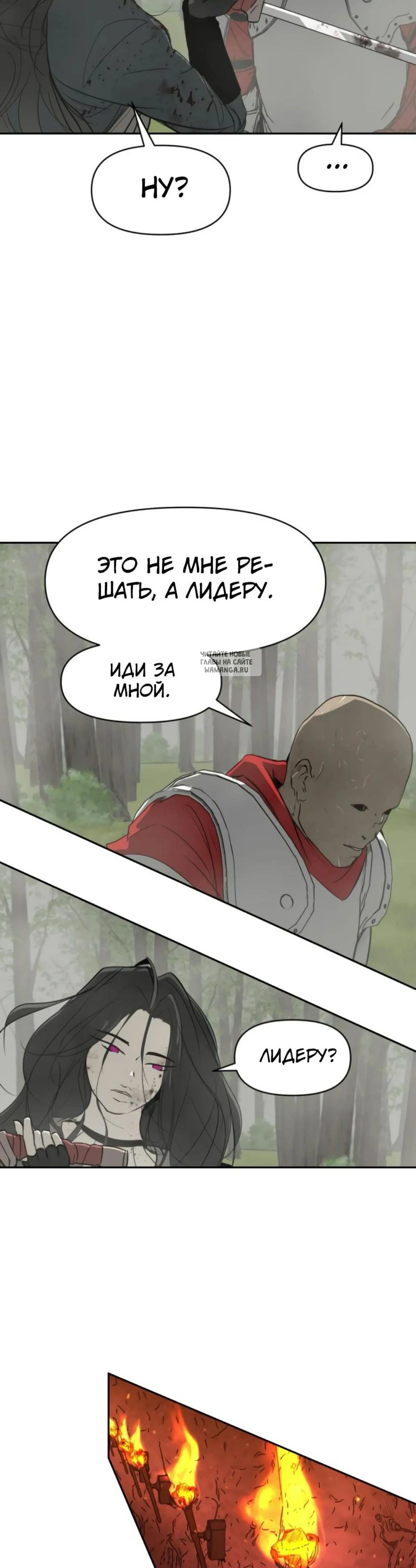 Page 11.001