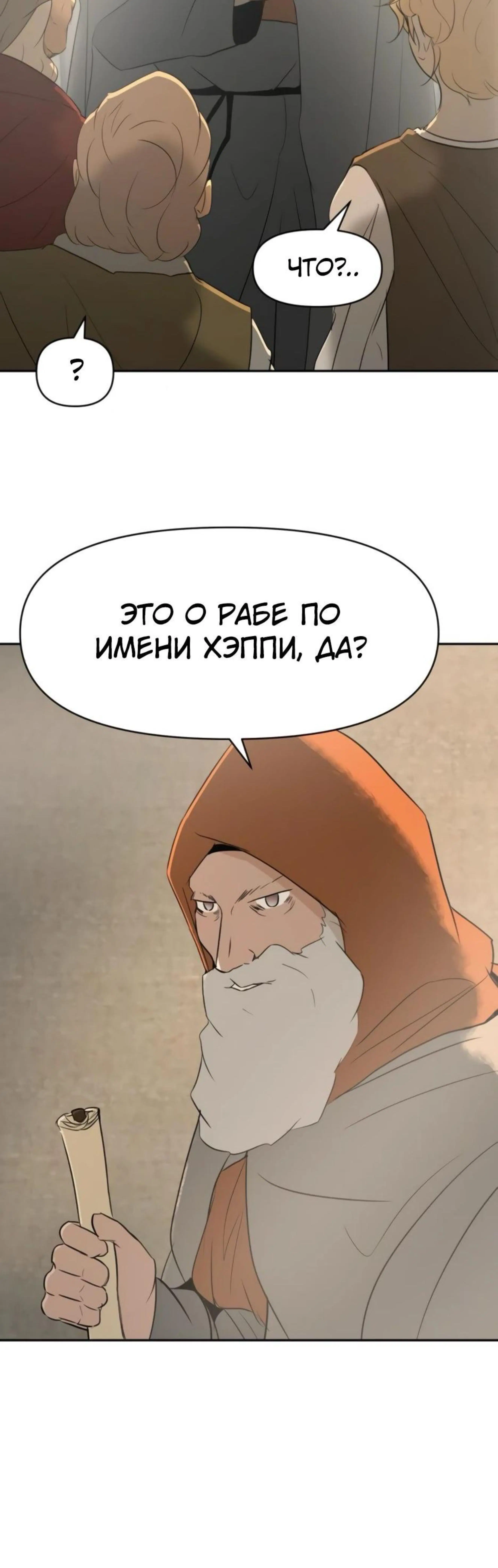 Page 11.002