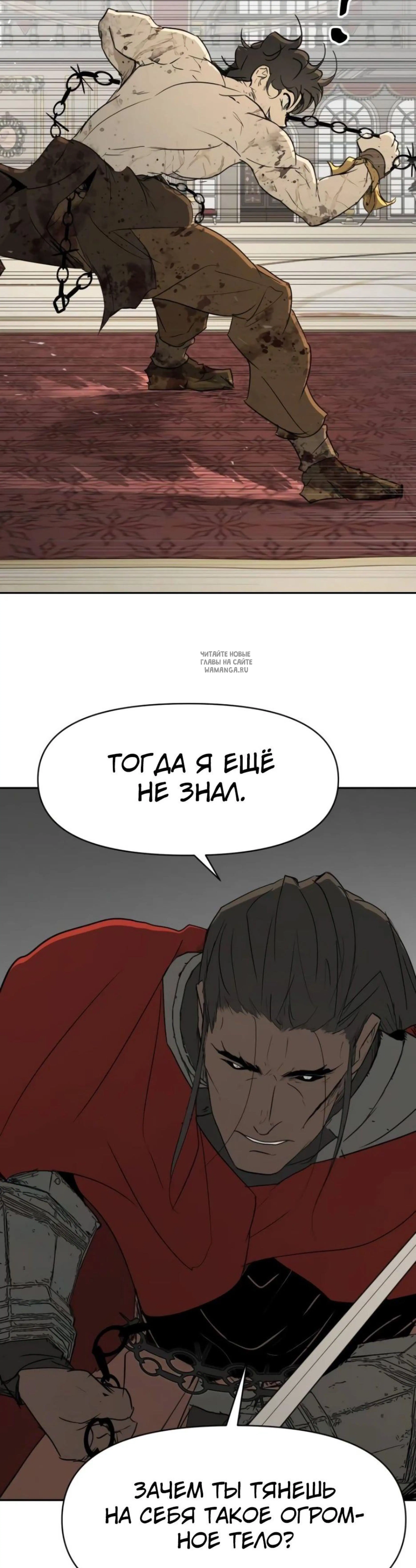 Page 11.001