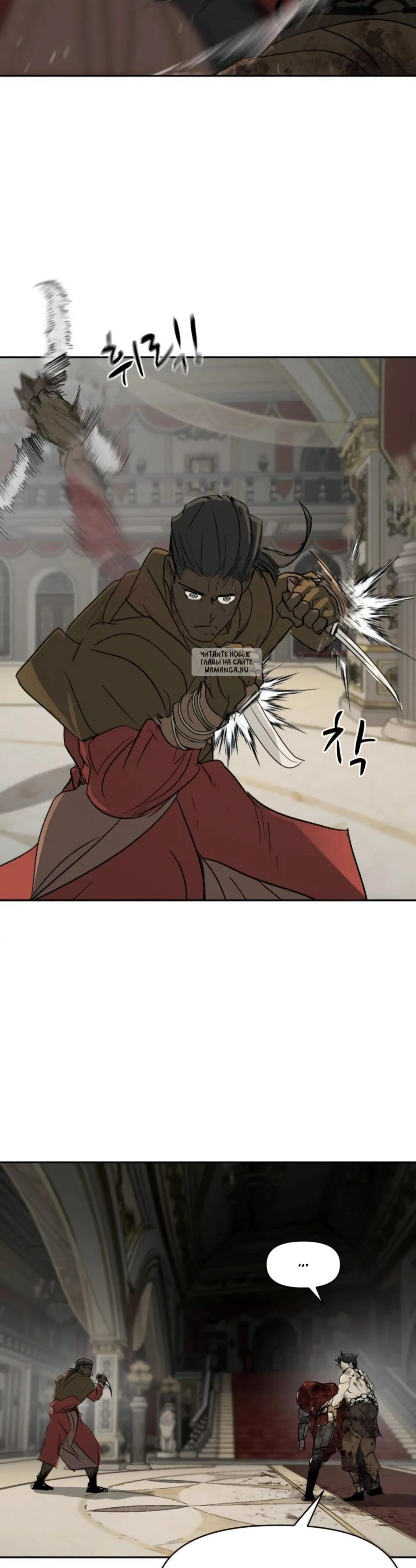 Page 11.001