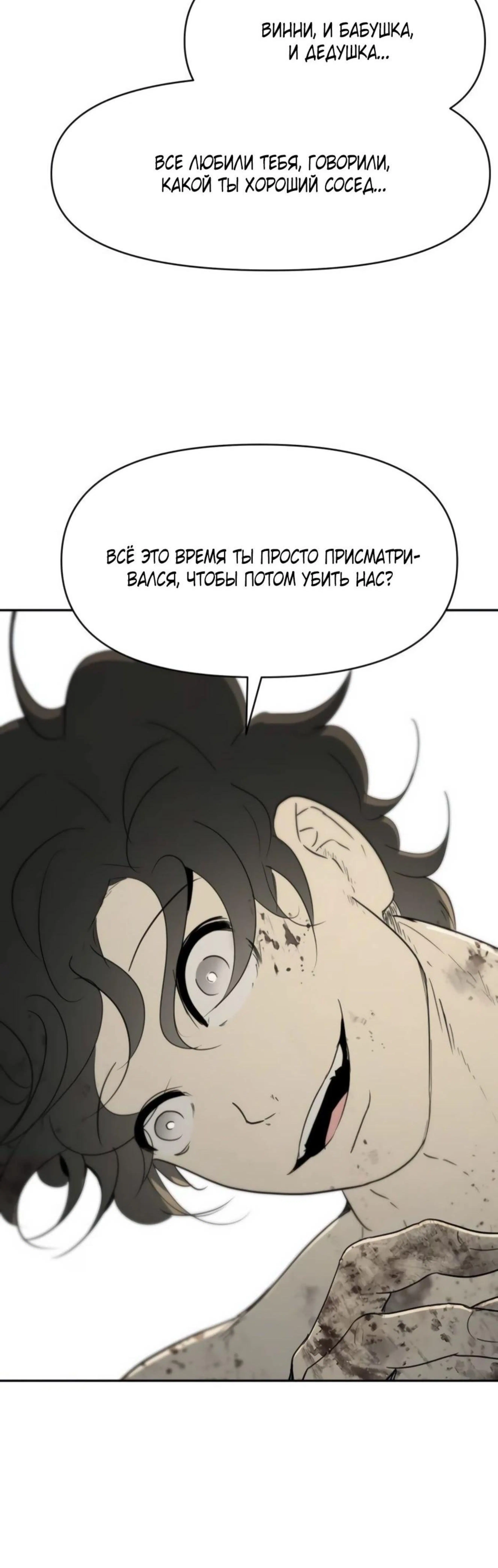 Page 11.002