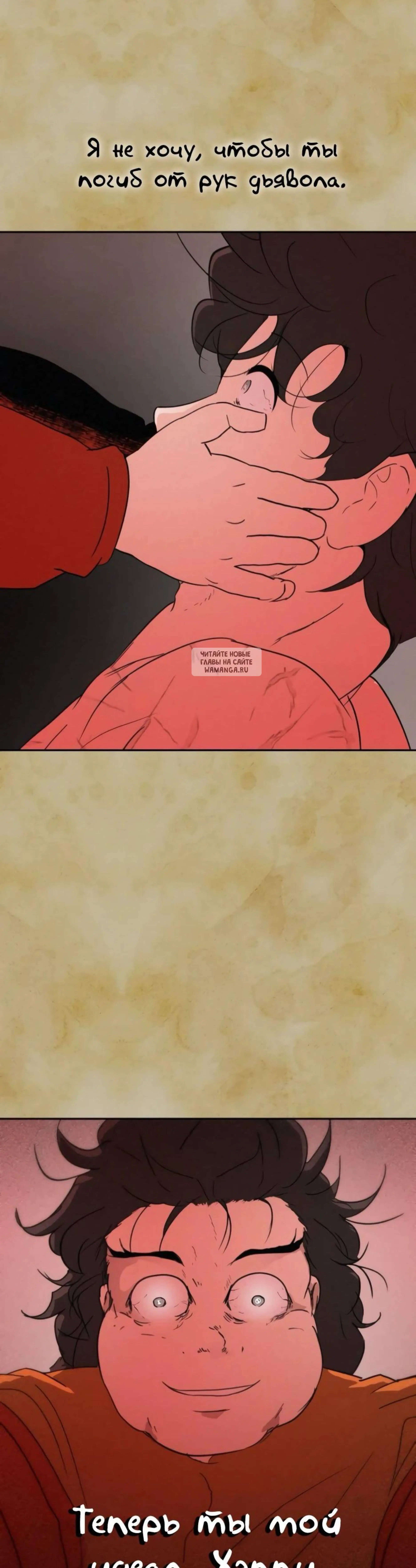 Page 11.001