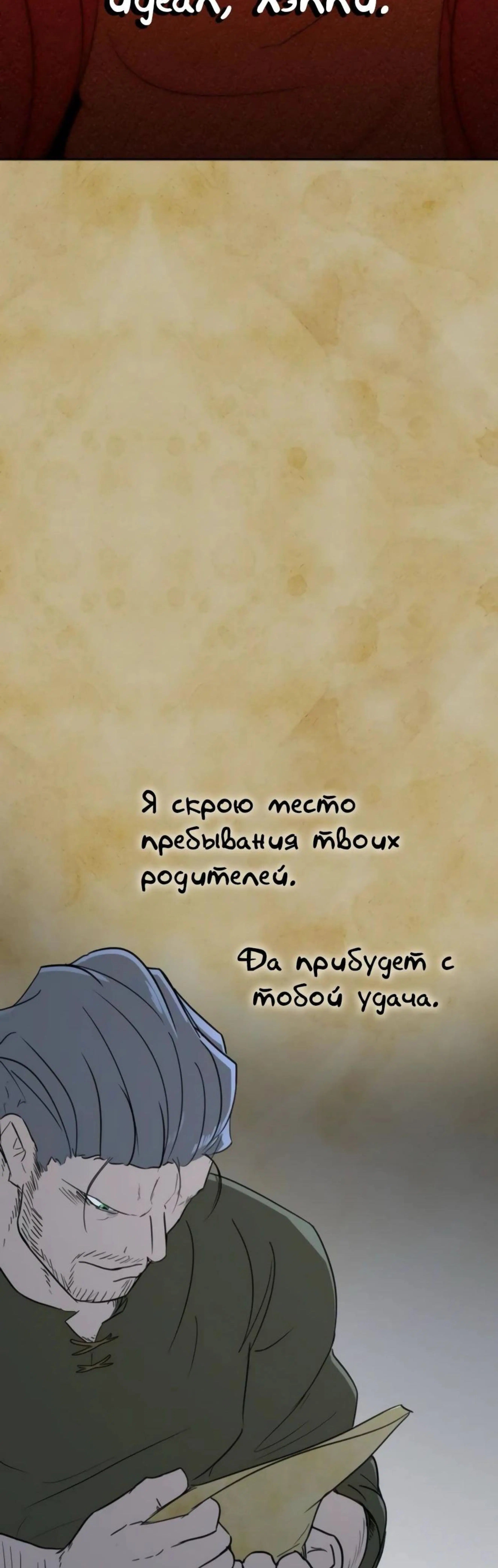 Page 11.002