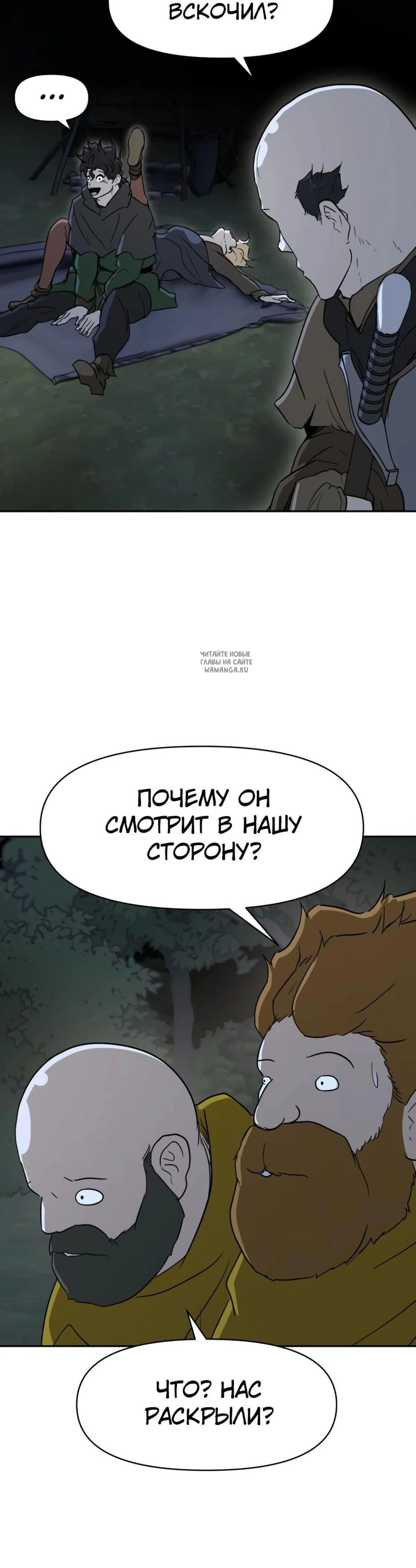 Page 11.001