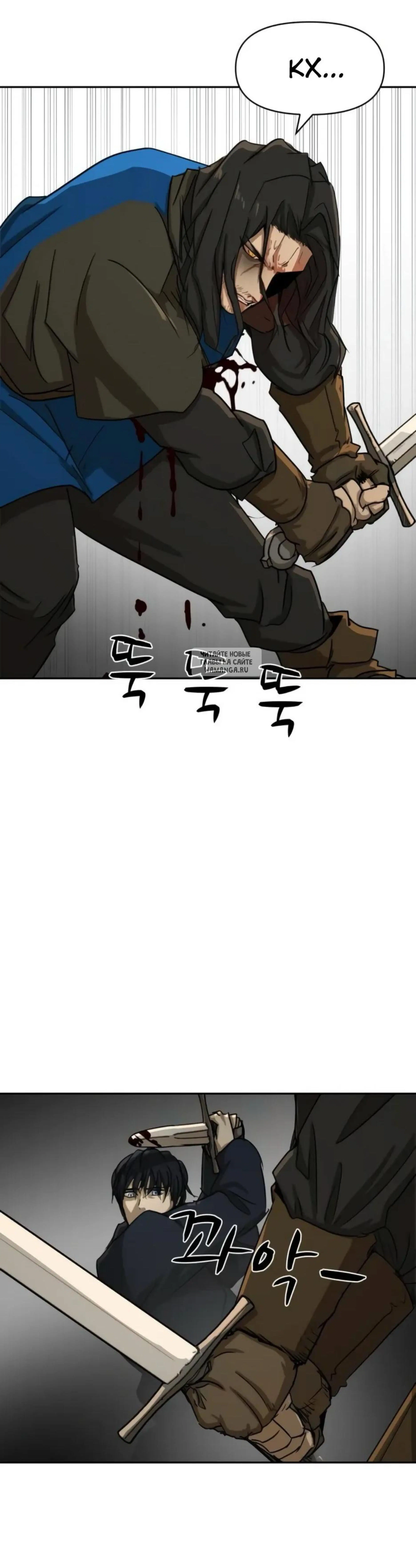 Page 11.001