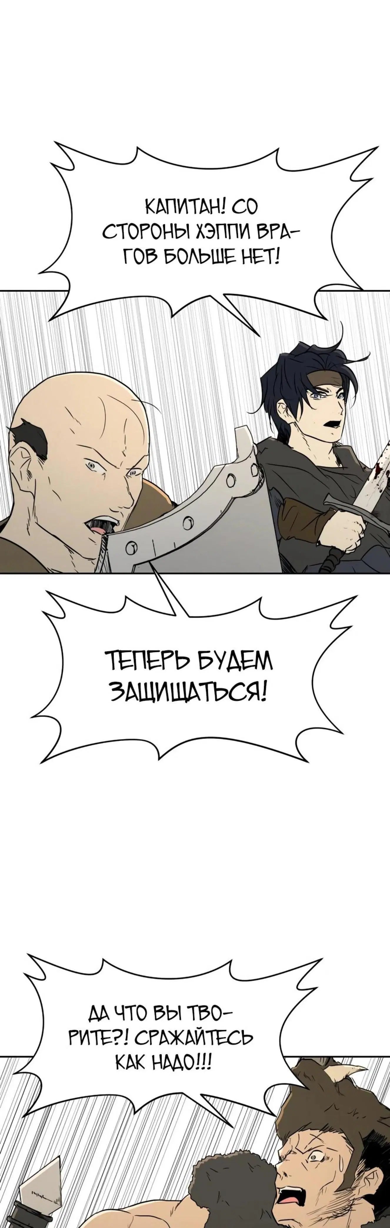 Page 11.001
