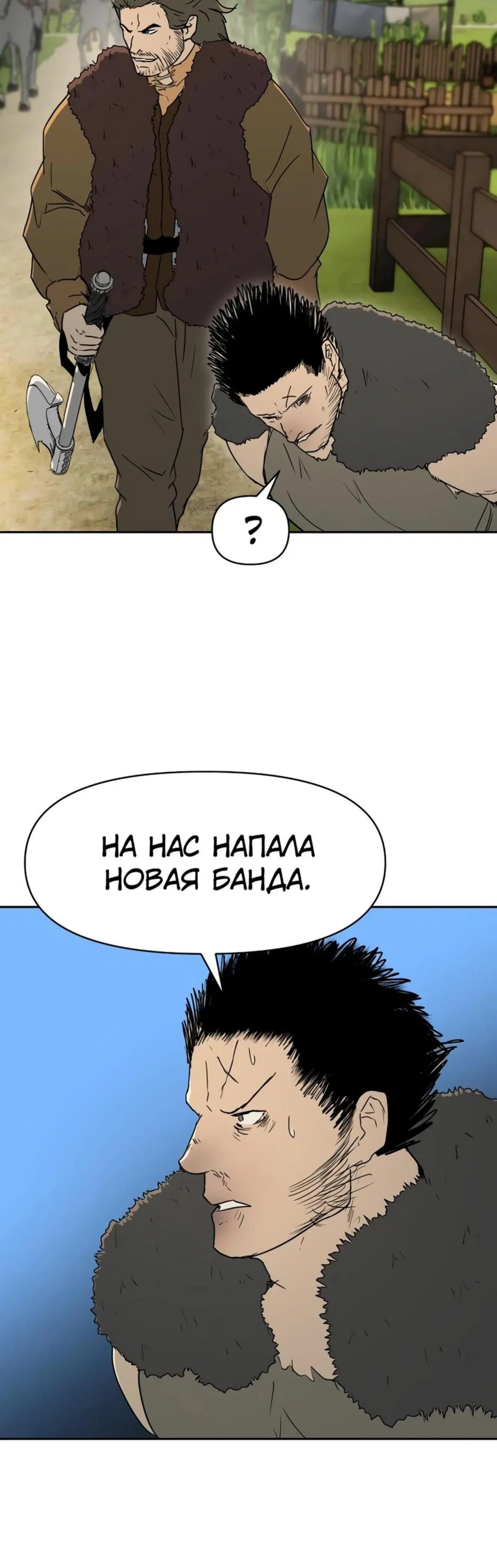 Page 11.001