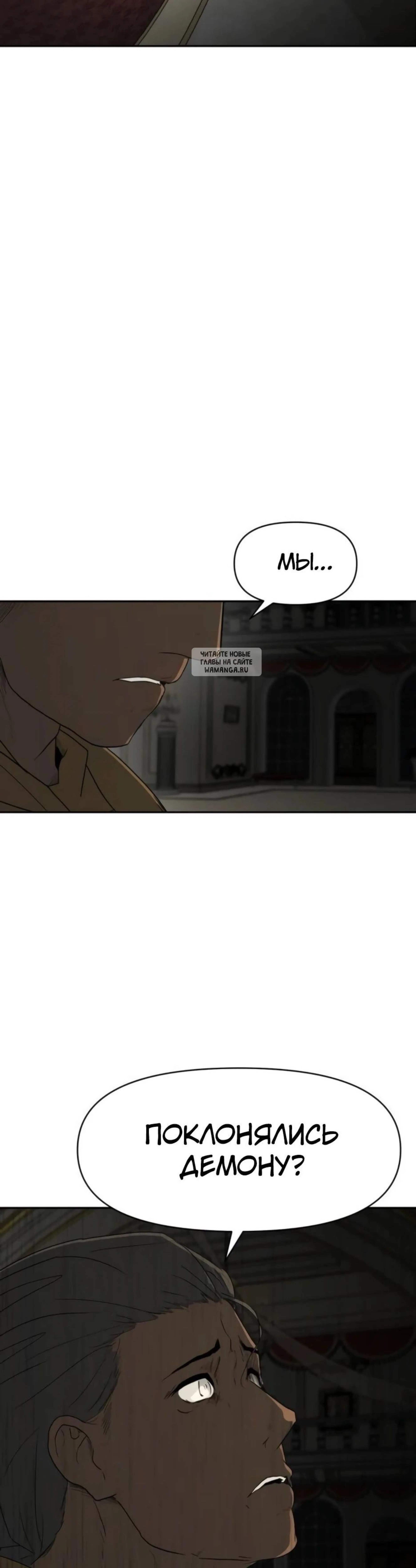 Page 11.001