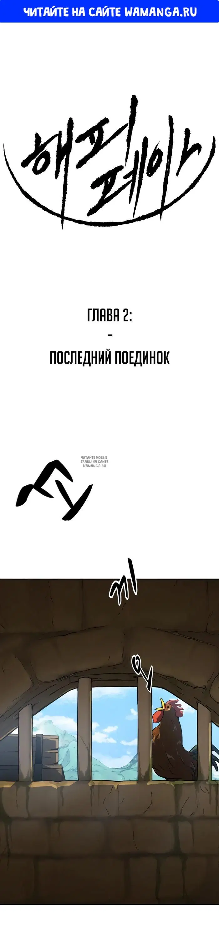Page 1.000