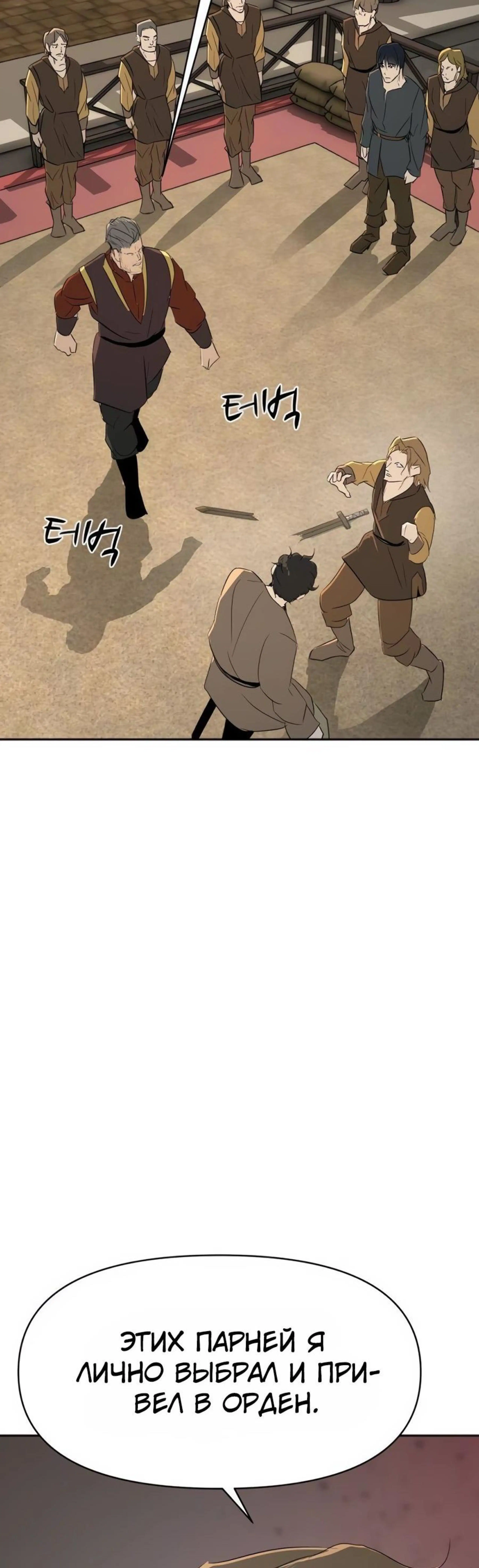 Page 1.002
