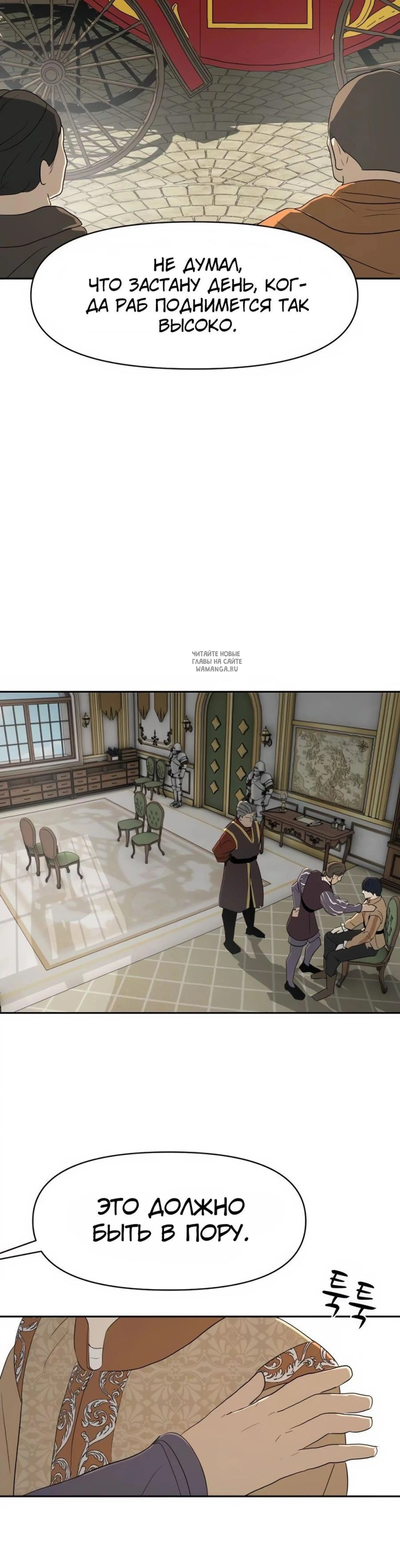 Page 1.001