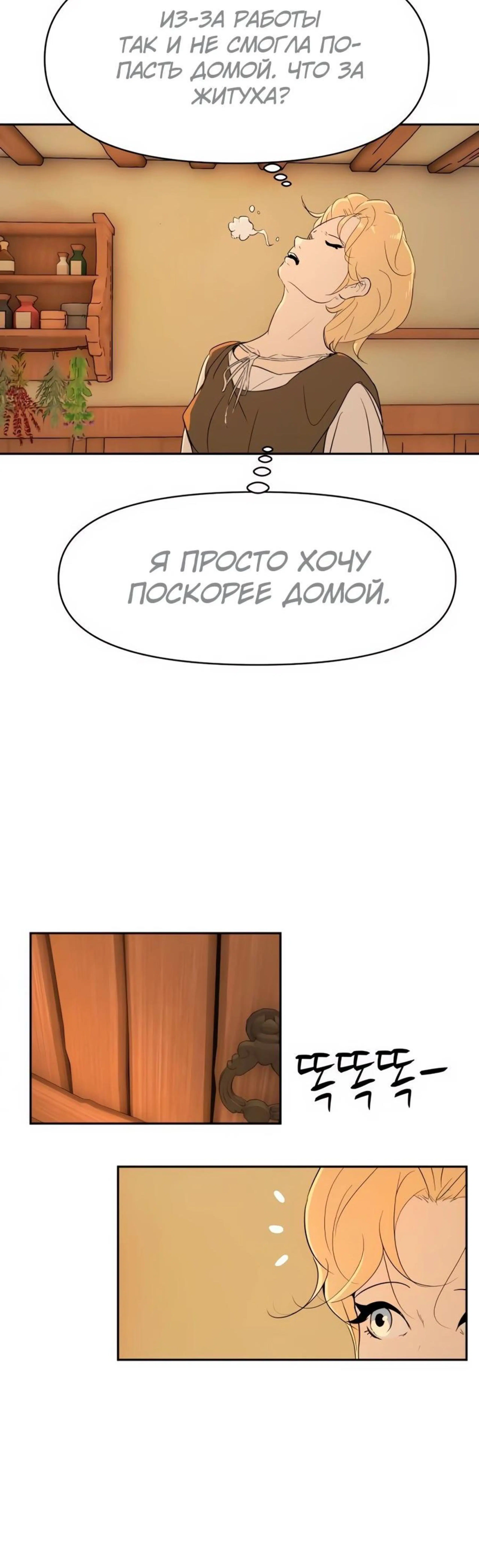 Page 1.002