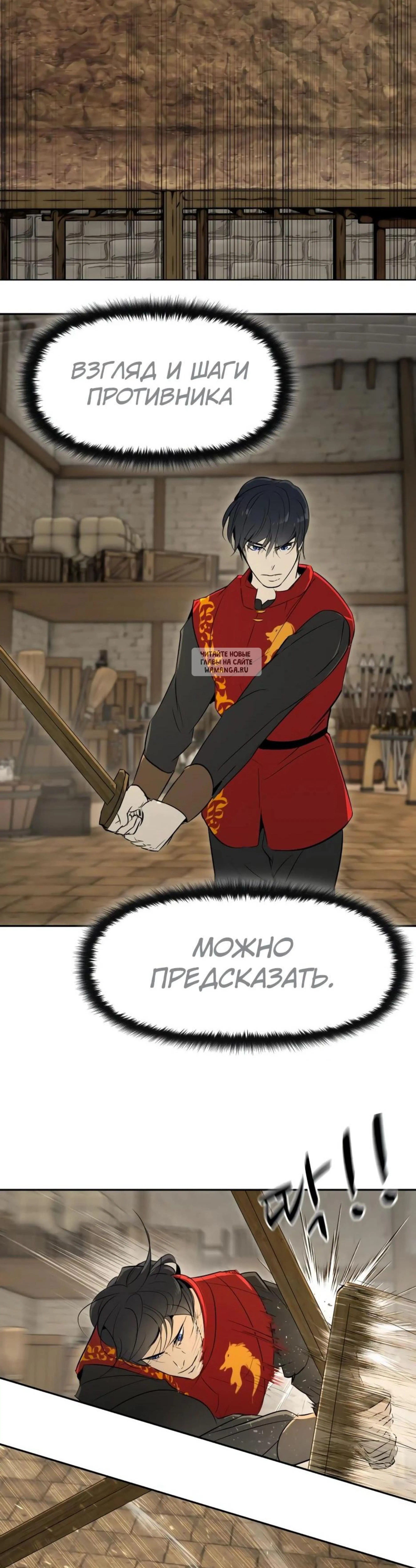 Page 1.001