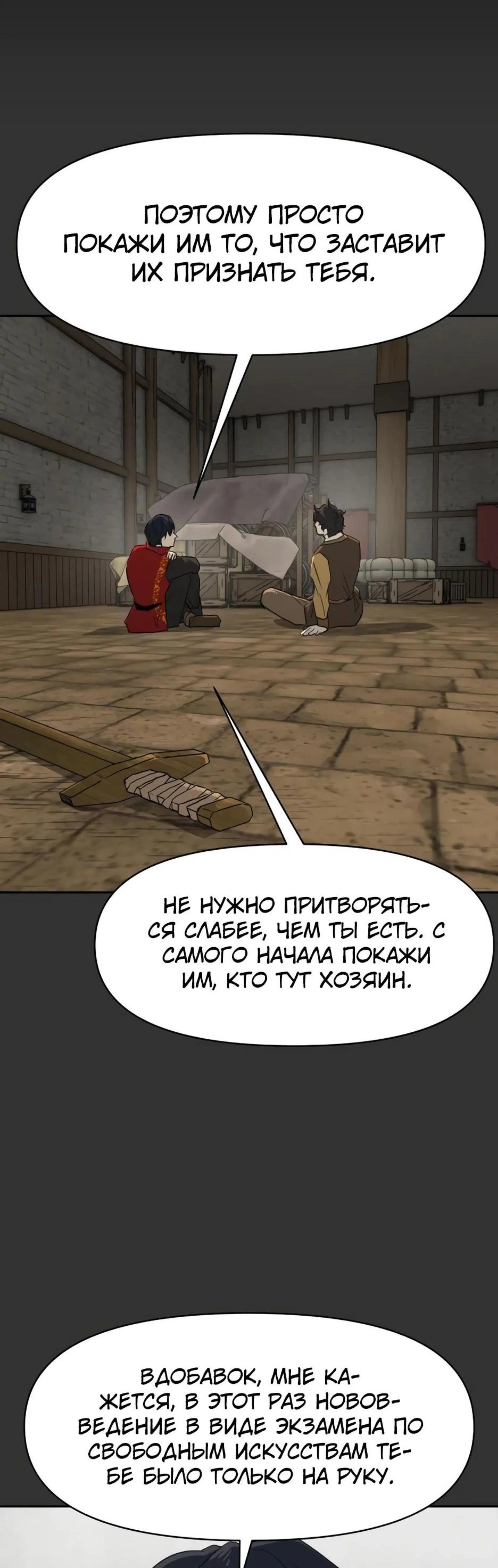 Page 1.002