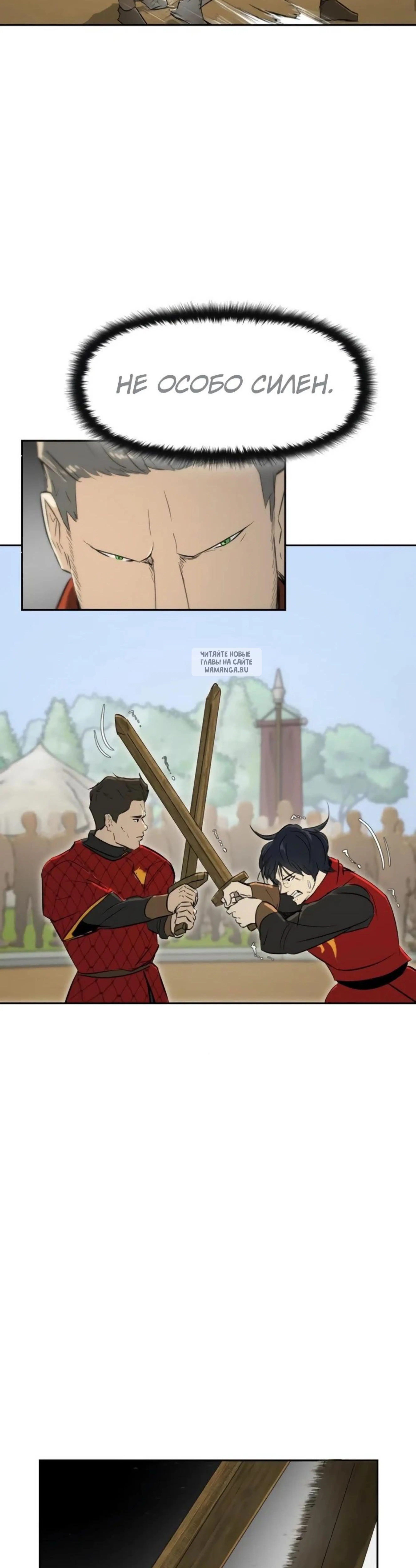 Page 1.001