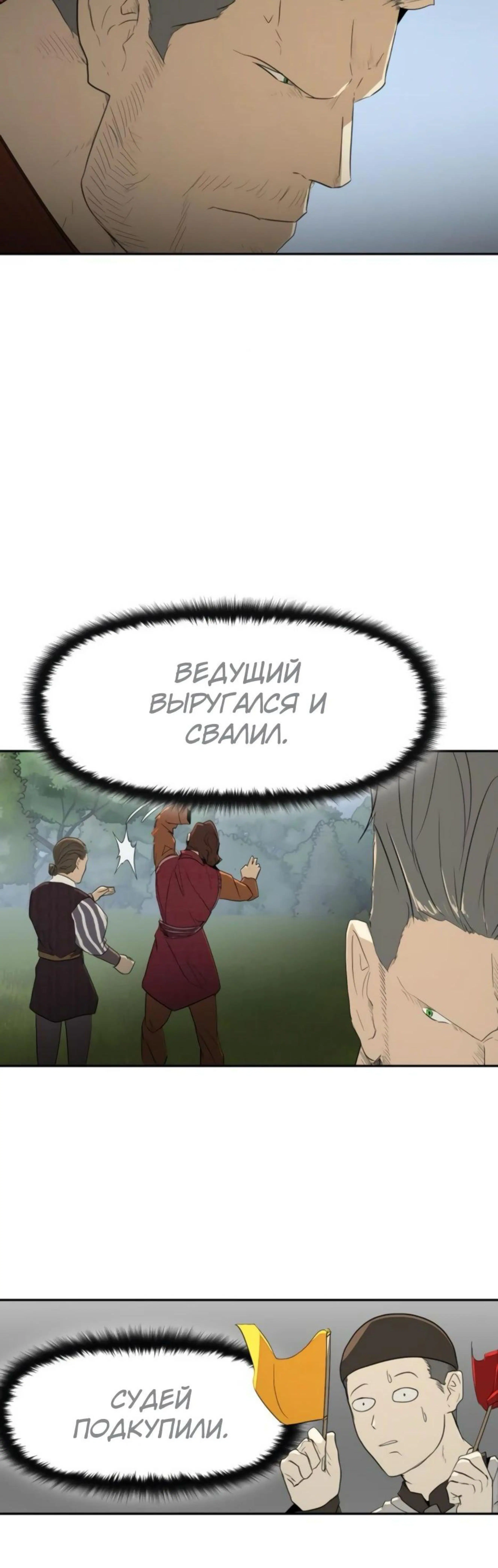 Page 1.002