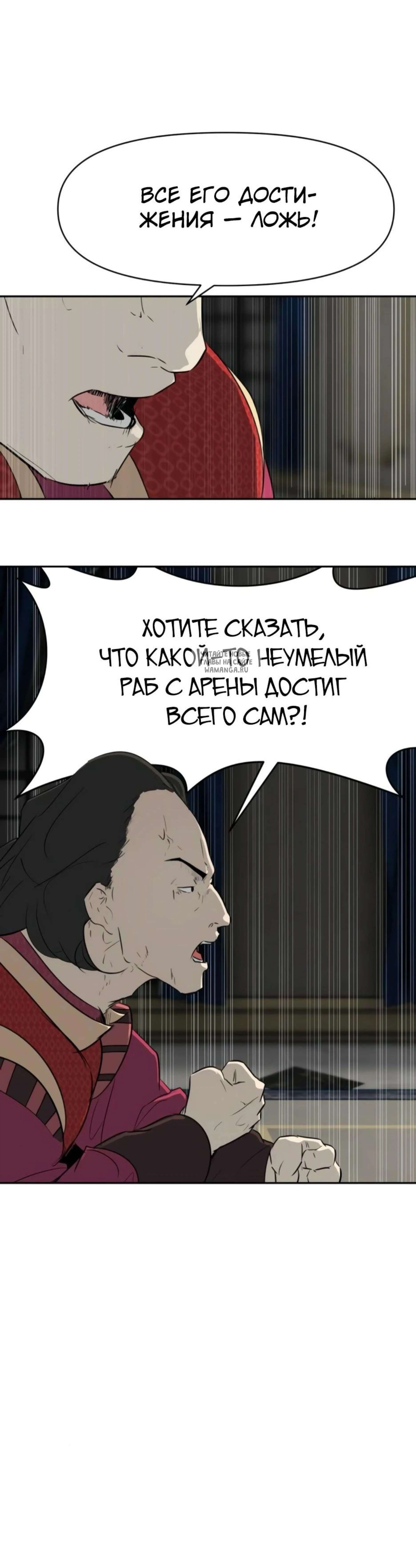 Page 1.001