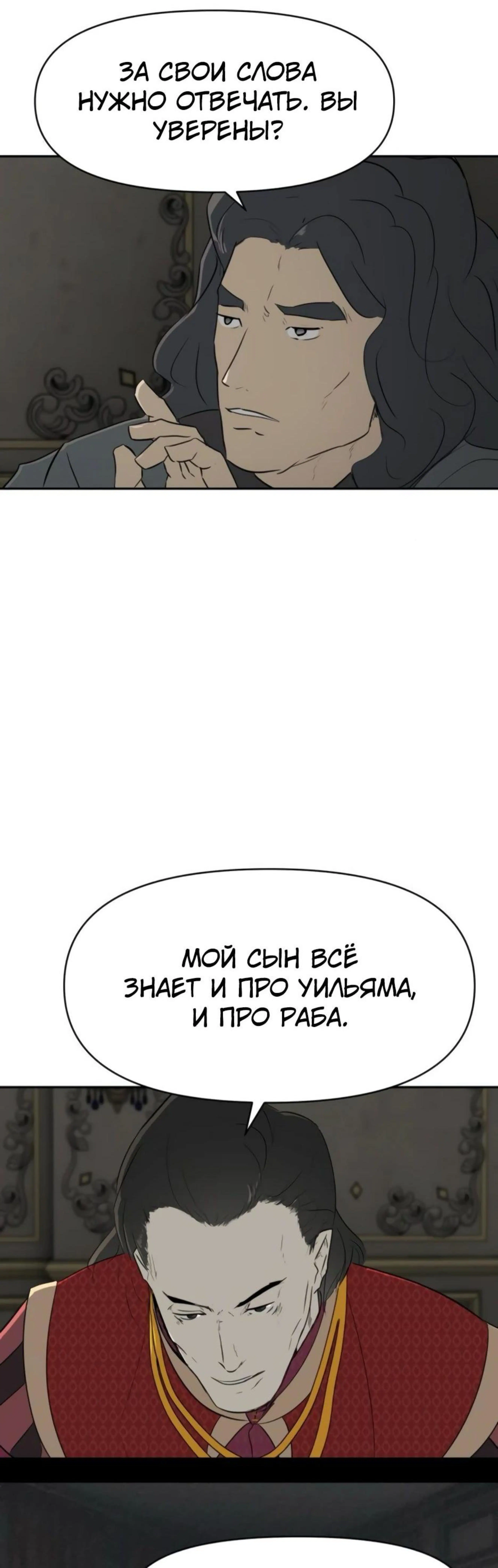 Page 1.002