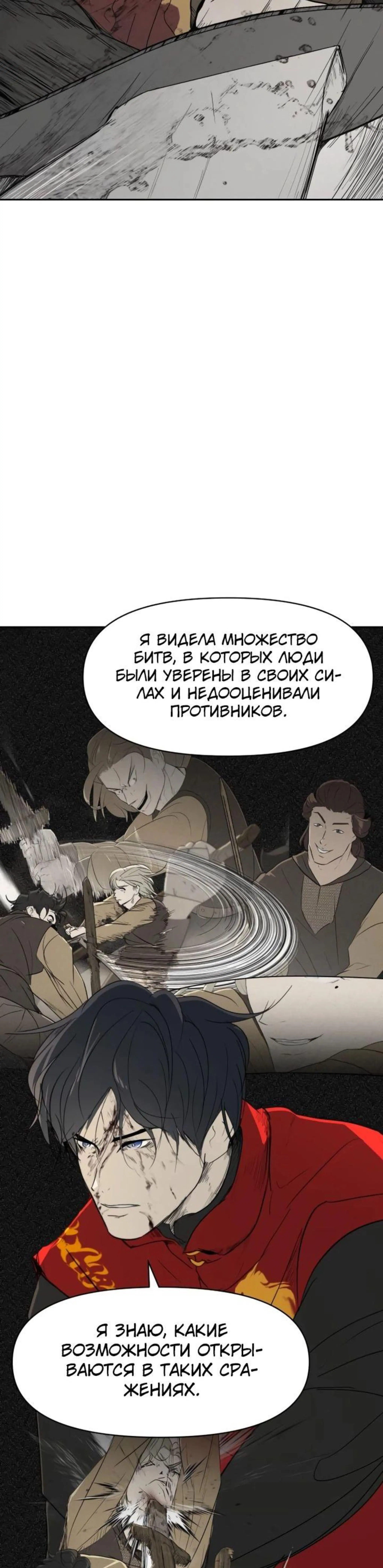 Page 1.002
